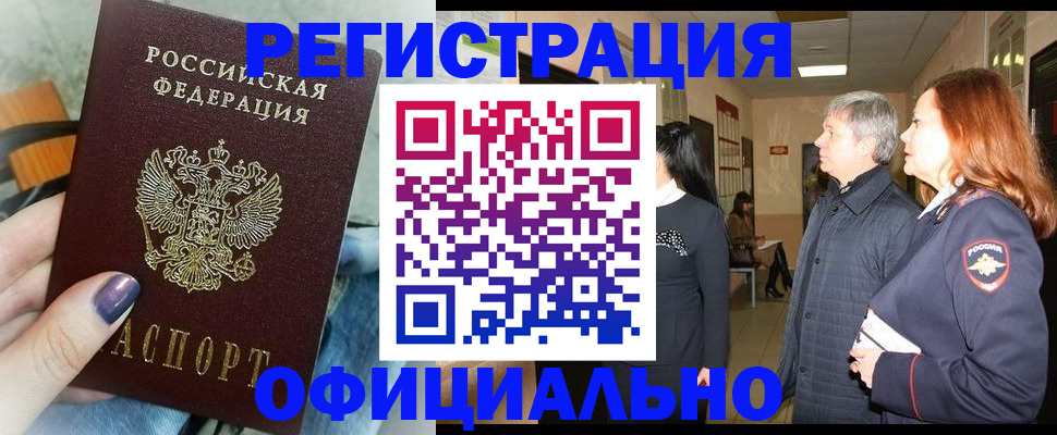 форма 3 в Острогожске