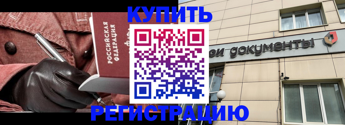 форма 3 в Острогожске